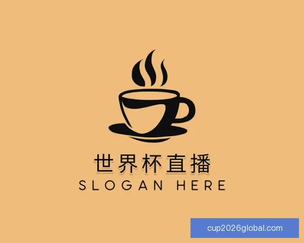 世界杯2026竞猜热潮来袭球迷预测冠军走势与黑马球队谁能笑到最后 世界杯2026竞猜热潮来袭球迷预测冠军走势与黑马球队谁能笑到最后
