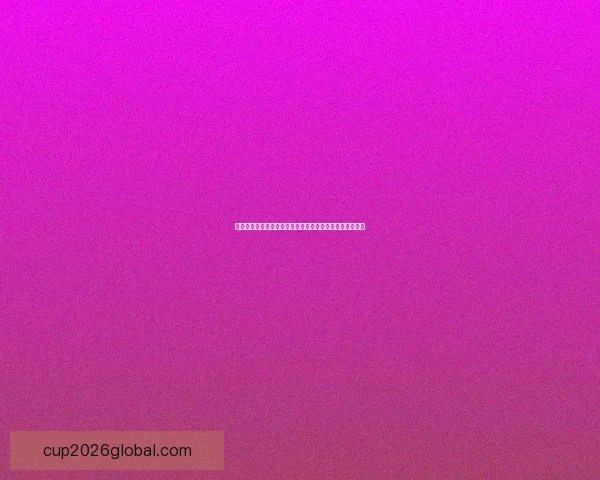 世界杯竞猜新人专享活动开启，赢取丰厚奖品，快来参与！