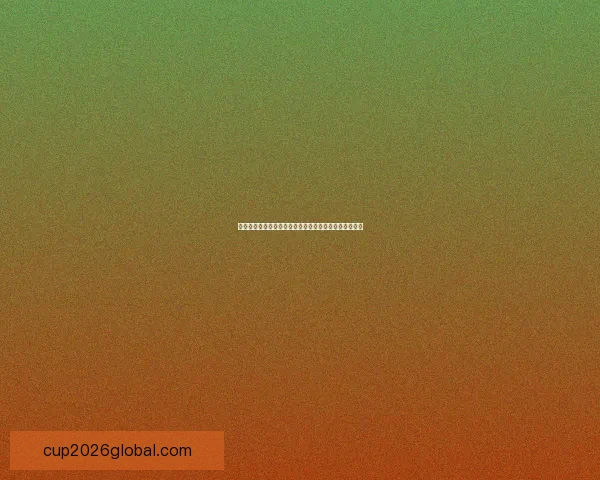 世界杯买球攻略:如何科学分析比赛走势提高投注成功率 世界杯买球攻略:如何科学分析比赛走势提高投注成功率