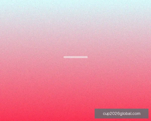 美加墨世界杯竞猜分析与前景预测深入剖析 美加墨世界杯竞猜分析与前景预测深入剖析