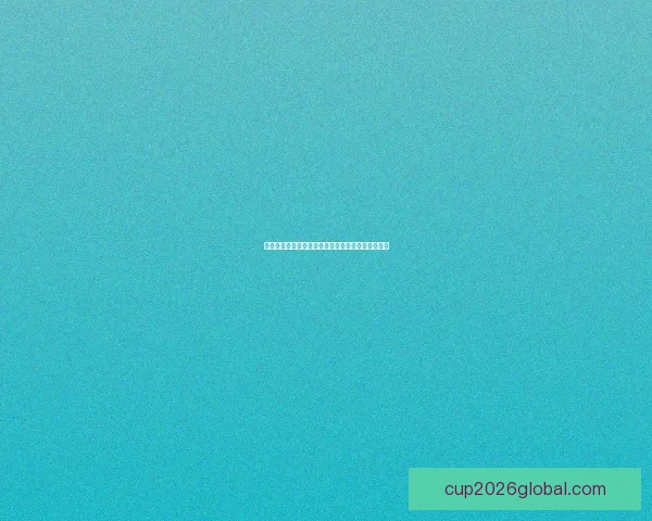 世界杯竞猜赔率全面对比分析为您解锁最佳投注策略