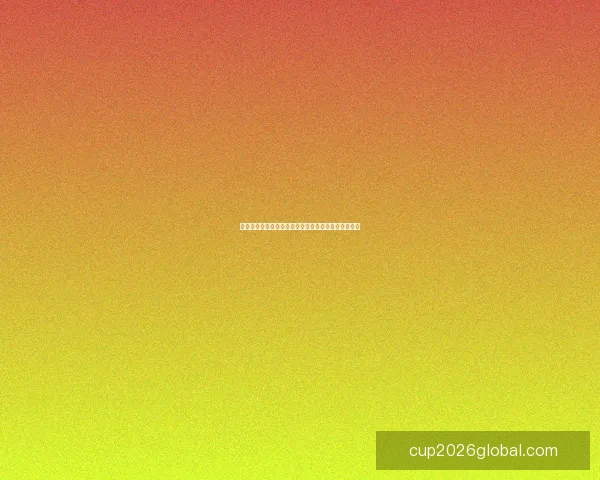 世界杯足球竞猜官网全面解析与最新赛事预测策略指南