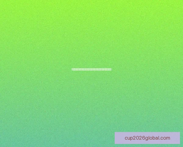 世界杯足球竞猜官网权威指南带你全面解析赛程与投注策略