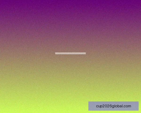 最新世界杯竞猜平台推荐全面分析安全可靠高赔率选择指南