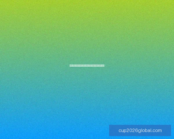 世界杯最新竞猜赔率查询与分析助你精准预测比赛结果