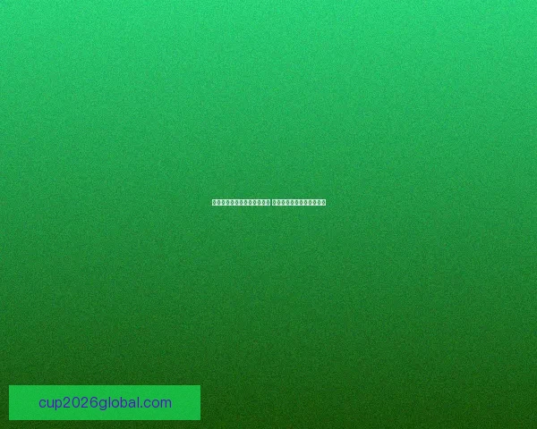 世界杯胜负预测分析全面解析 精准竞猜技巧助你轻松获胜 世界杯胜负预测分析全面解析 精准竞猜技巧助你轻松获胜