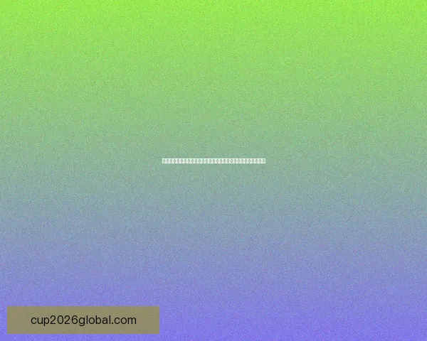 美加墨世界杯竞猜入口开启全新活动,助你精准预测精彩赛事结果 美加墨世界杯竞猜入口开启全新活动,助你精准预测精彩赛事结果