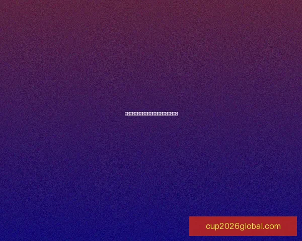 世界杯足球竞猜盘口分析与投注策略全攻略揭秘