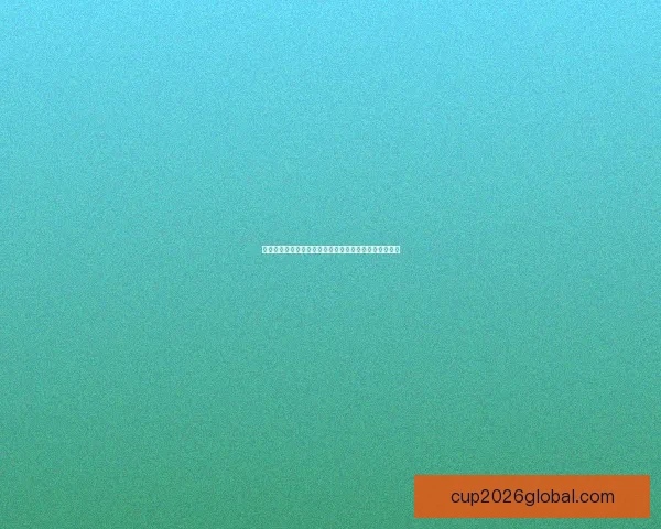 世界杯足球竞猜投注攻略全解析助力精准预测与盈利方案