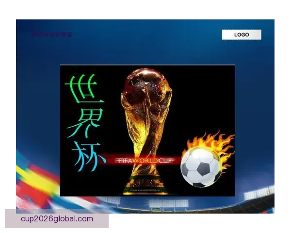 世界杯足球竞猜入口全面解析轻松玩转投注攻略和技巧