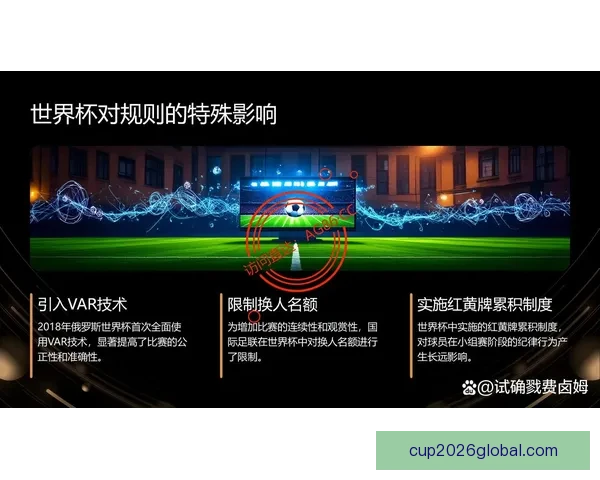 世界杯精彩对决尽在体育竞猜平台尽享胜负预测乐趣