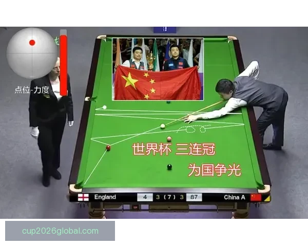 世界杯赛事竞猜推荐，精准分析助你赢得更多竞猜奖金