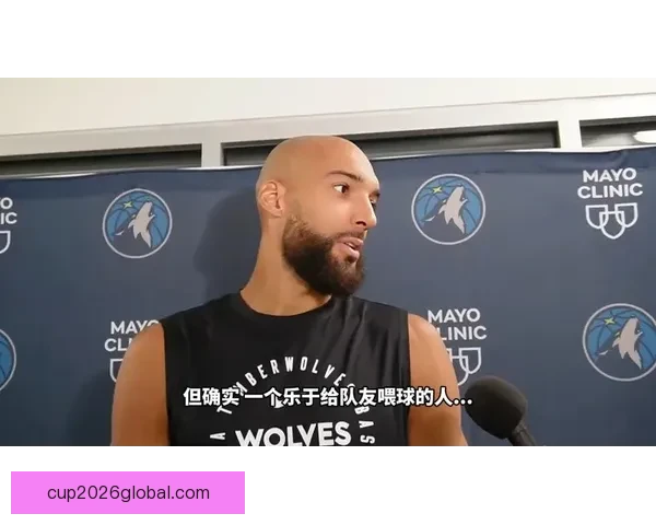 李凯尔：即使在爵士无球可打也不断提升技术 团队需围绕戈贝尔构建进攻体系