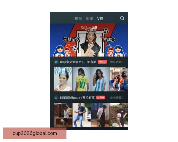 世界杯足球竞猜平台全新玩法解析及投注技巧全面指南